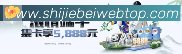 App 展示图